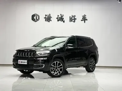 Jeep Grand Commander