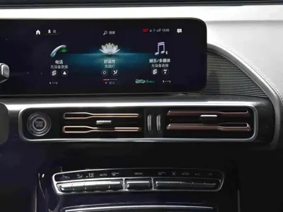 Mercedes-Benz EQC