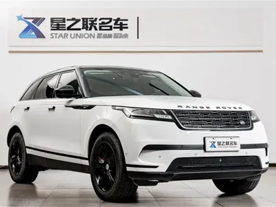 Land Rover Velar