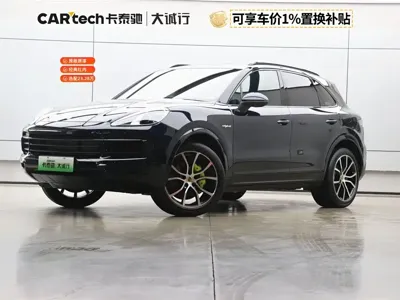 Porsche Cayenne Hybrid