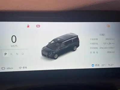 Zeekr 009