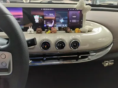 Wuling Bingo