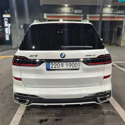 BMW X7
