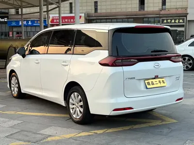 GAC Motor Trumpchi M6
