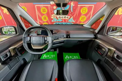 Baojun KiWi EV