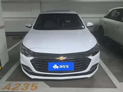 Chevrolet Monza