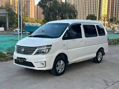 Fengxing Lingzhi