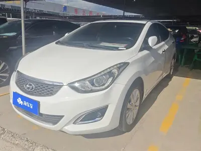 Hyundai Elantra Langdong
