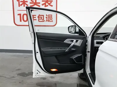 Geely Boyue