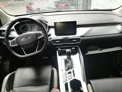 Geely Binyue