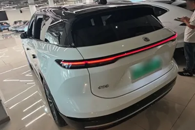 Nio ES6