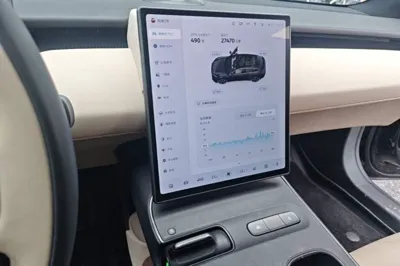 Nio ET5T