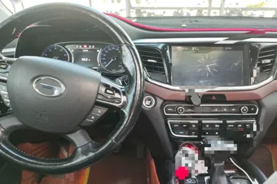 GAC Trumpchi GS8