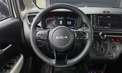 Kia Ray