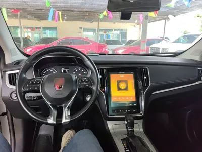 Roewe RX5