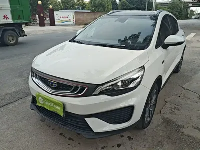 Geely Emgrand GS
