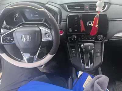 Honda Breeze