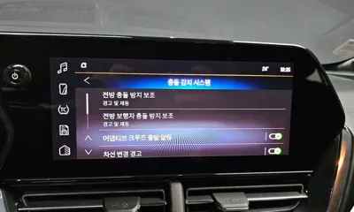 ChevroletGMDaewoo Trax
