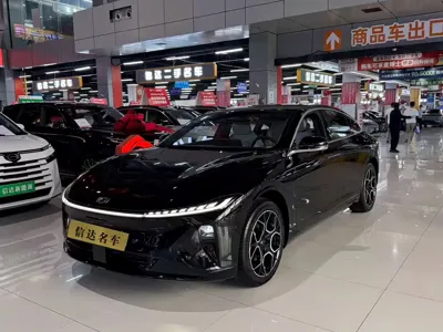 Qiyuan Qiyuan A07