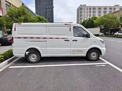 Geely Shuailing