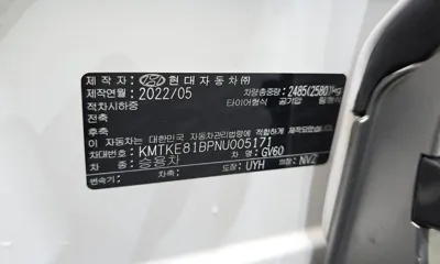 Genesis GV60