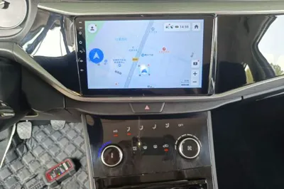 Chery Arrizo 5