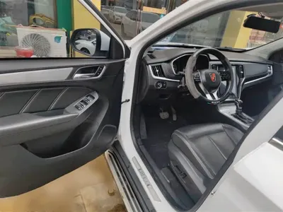Roewe RX5