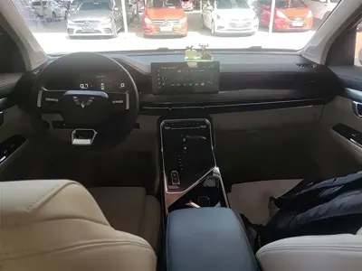 Wuling Xingchen