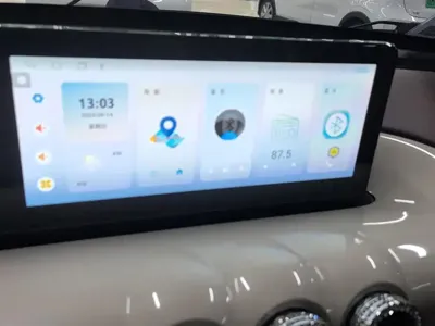 Wuling Bingo