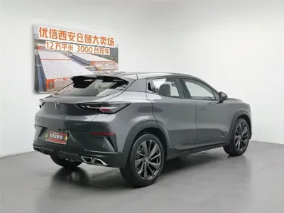 Changan UNI-T