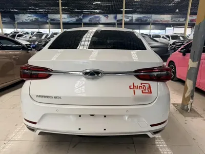 Chery Arrizo GX