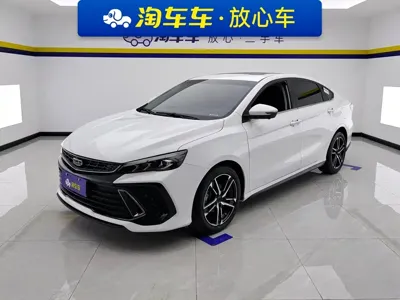 Geely Binrui