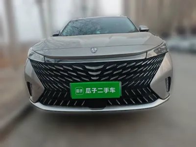 Roewe RX5 New Energy