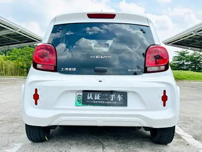 Roewe Clever