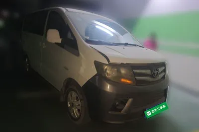 JAC Refine M3