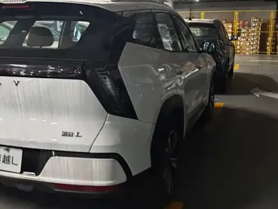 Geely Boyue L