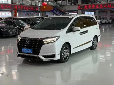Honda Elysion