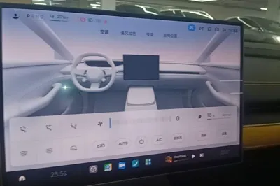 Xiaomi Auto SU7 Ultra