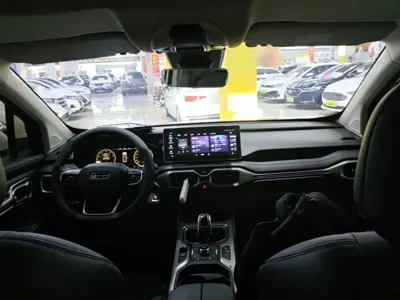 Geely Haoyue
