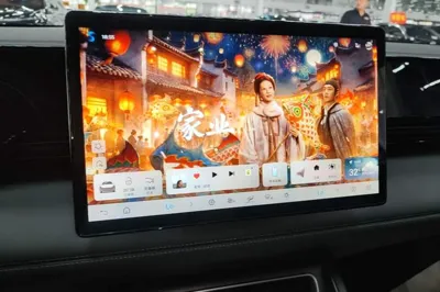 BYD Qin L