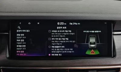 Kia K7