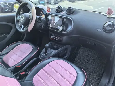 Smart Smart Forfour