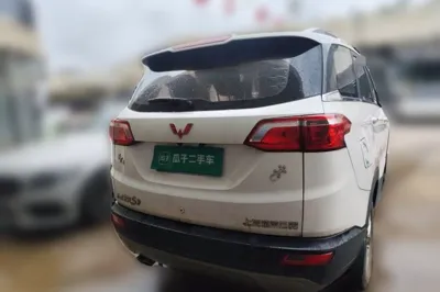 Wuling Hongguang S3