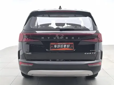 Hyundai Custo