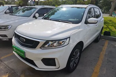 Geely Auto Vision X6