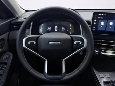 Haval Chitu