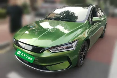 BYD Qin Plus