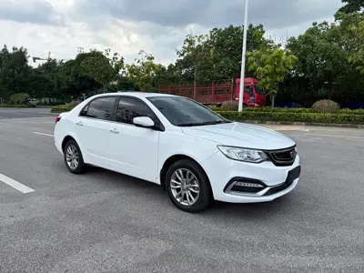 Geely Vision