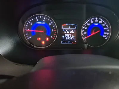 Dongfeng Fengon 380