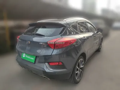 Geely Auto Emgrand GS